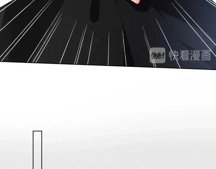 第100话 在他怀里醒来13