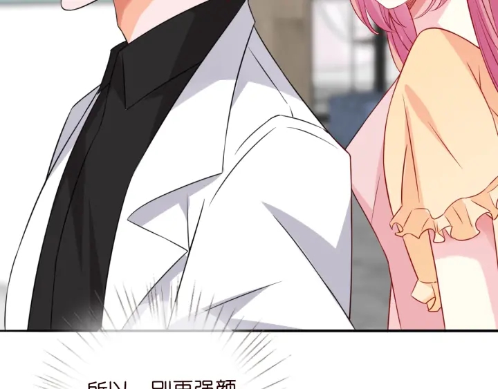 第191话 原来是我自作多情30