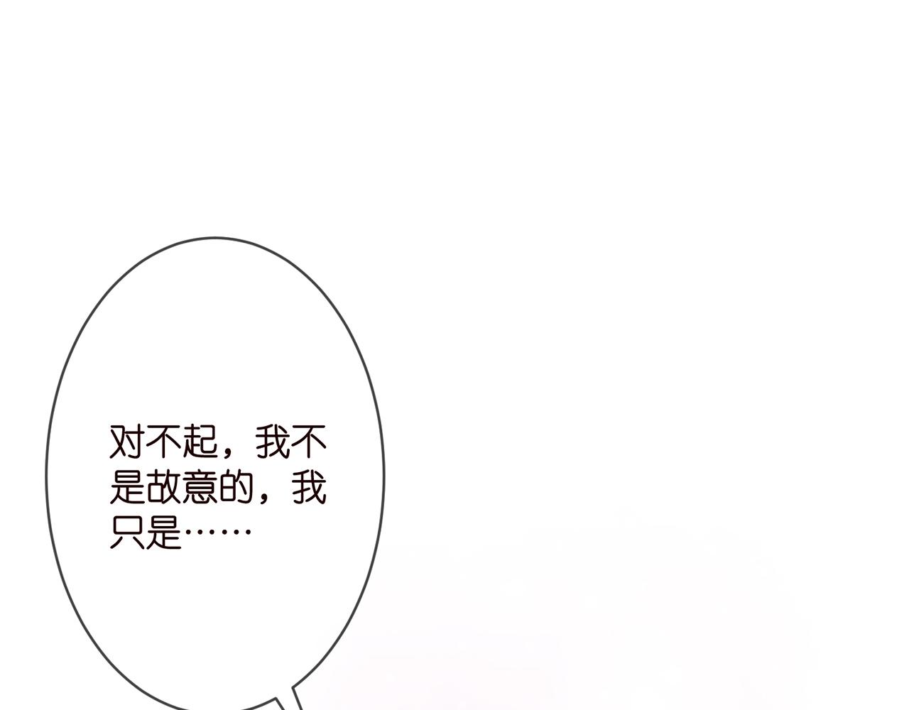 第300 认亲65