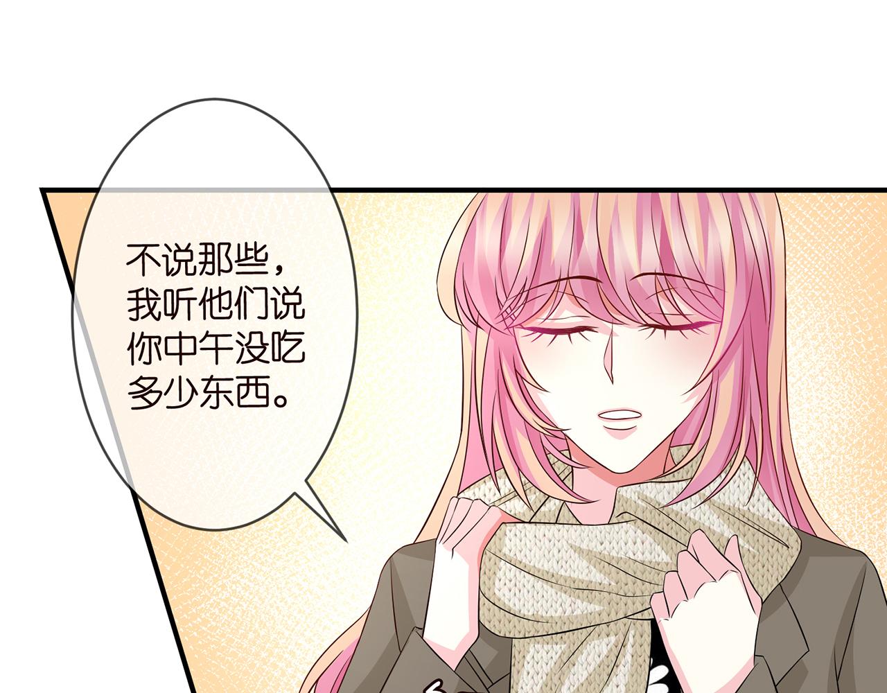 第296 倒霉蛋名可44