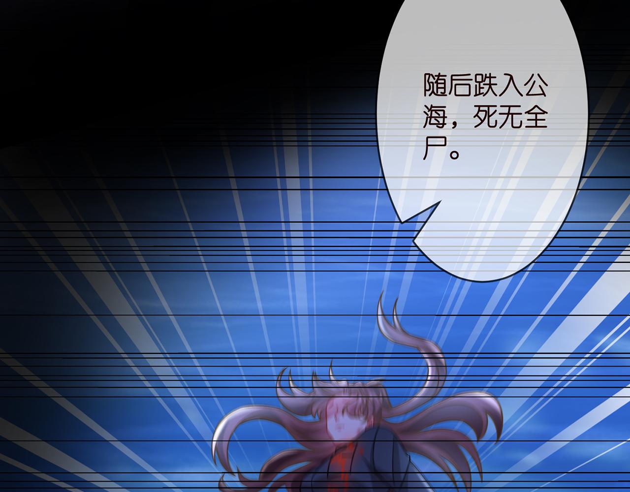 第289 少年往事60