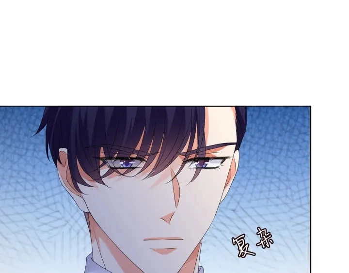 第139话 我只要现在62
