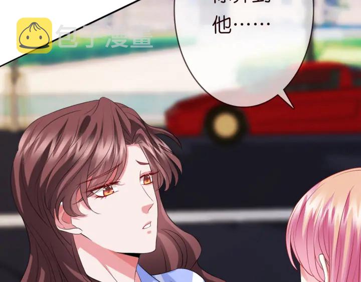 第176话 正面刚俞霏凡29