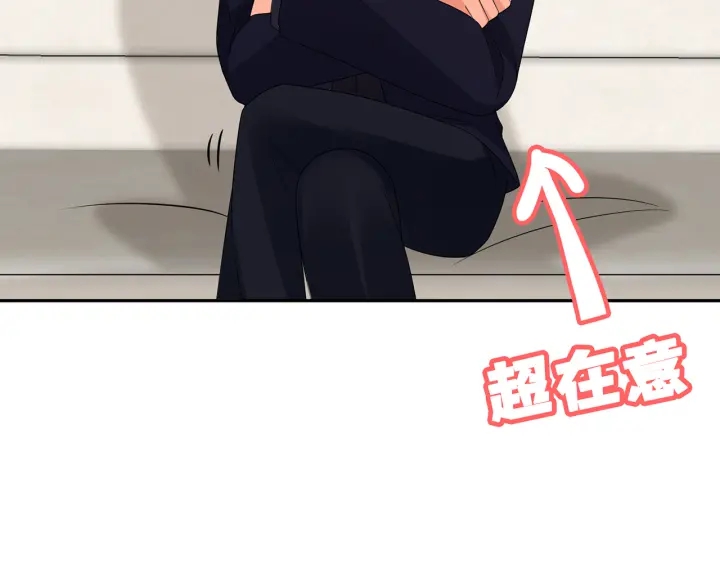 第192话 进了别人的房64