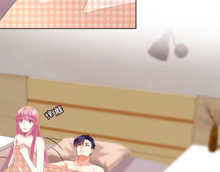 第170话 逃离女生宿舍11