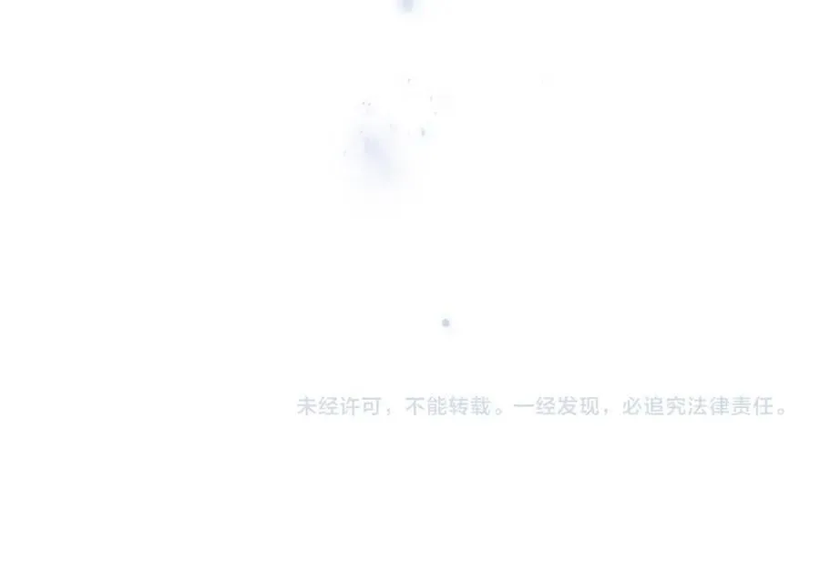 第501话 秦未央自杀99