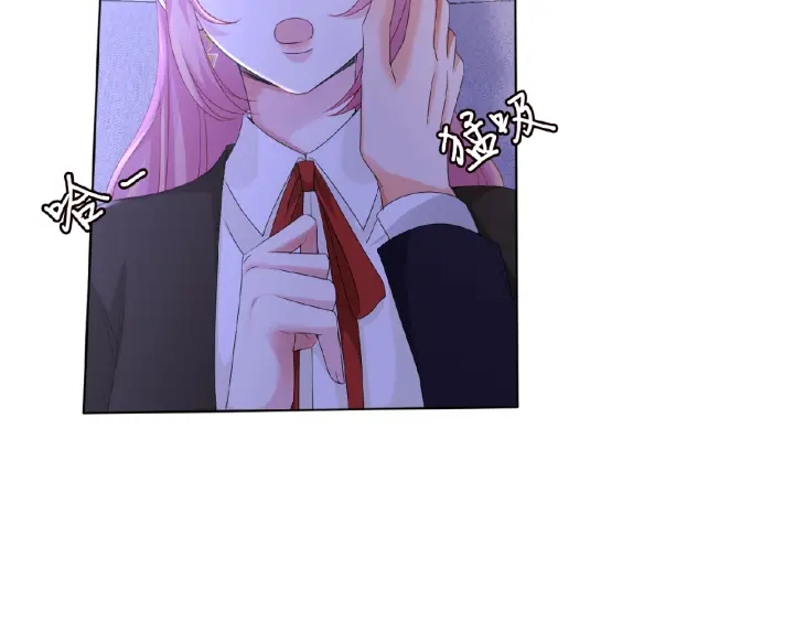 第51话 致命的诱惑6