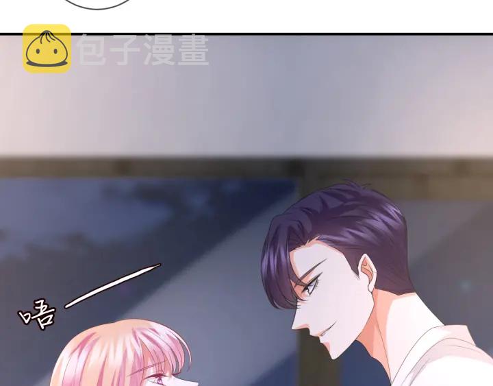 第214话 特殊的方式47