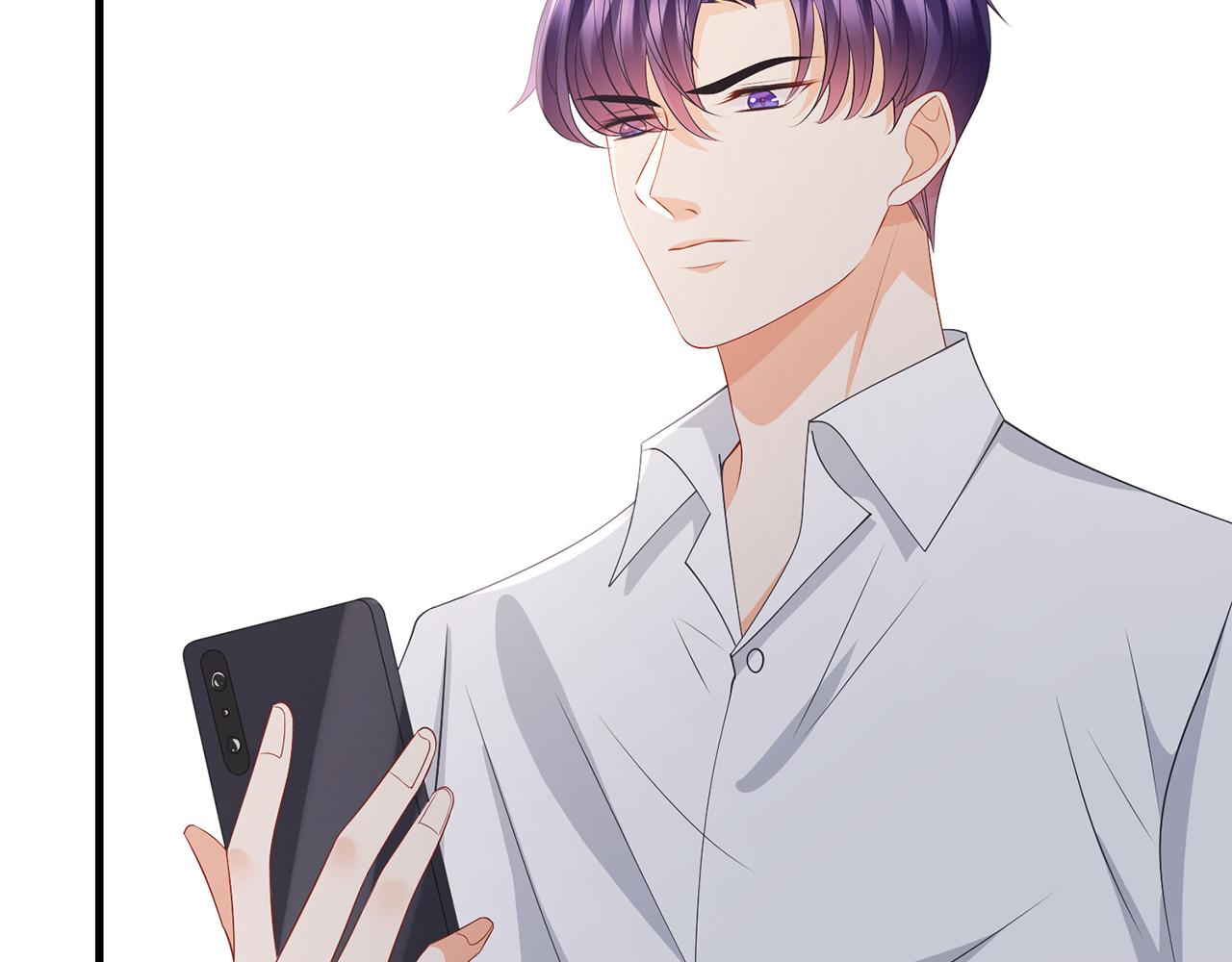 第339 圈套102