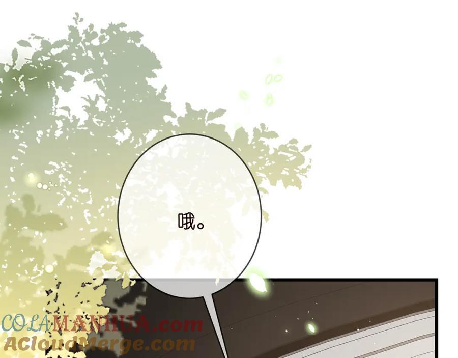 第486 夫妻幽会84