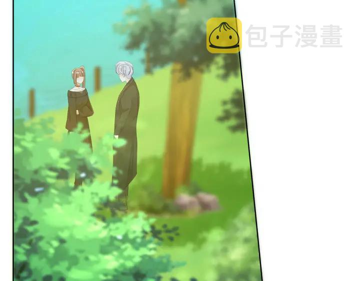 第143话 先生你不想吗？89