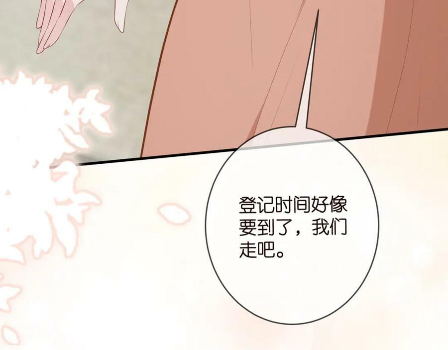 第482 重回龙家47