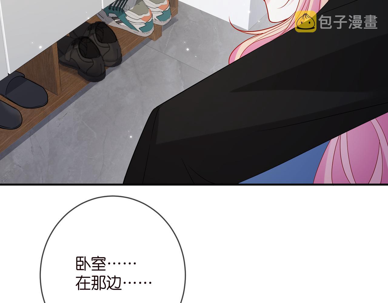 第412 真心和怀疑66