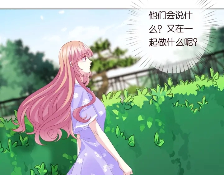 第104话 好丢脸啊！！72