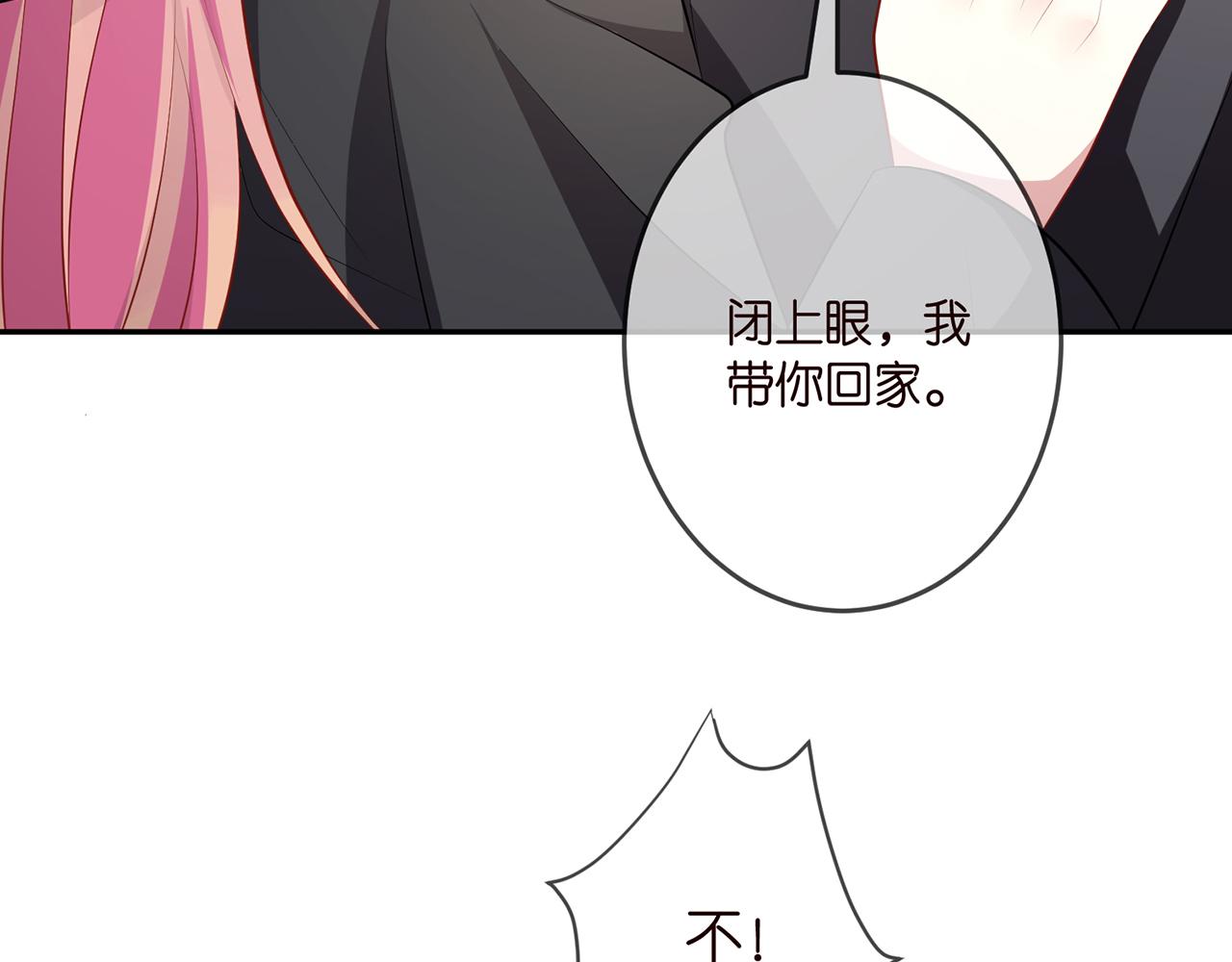 第319 一枪致命87