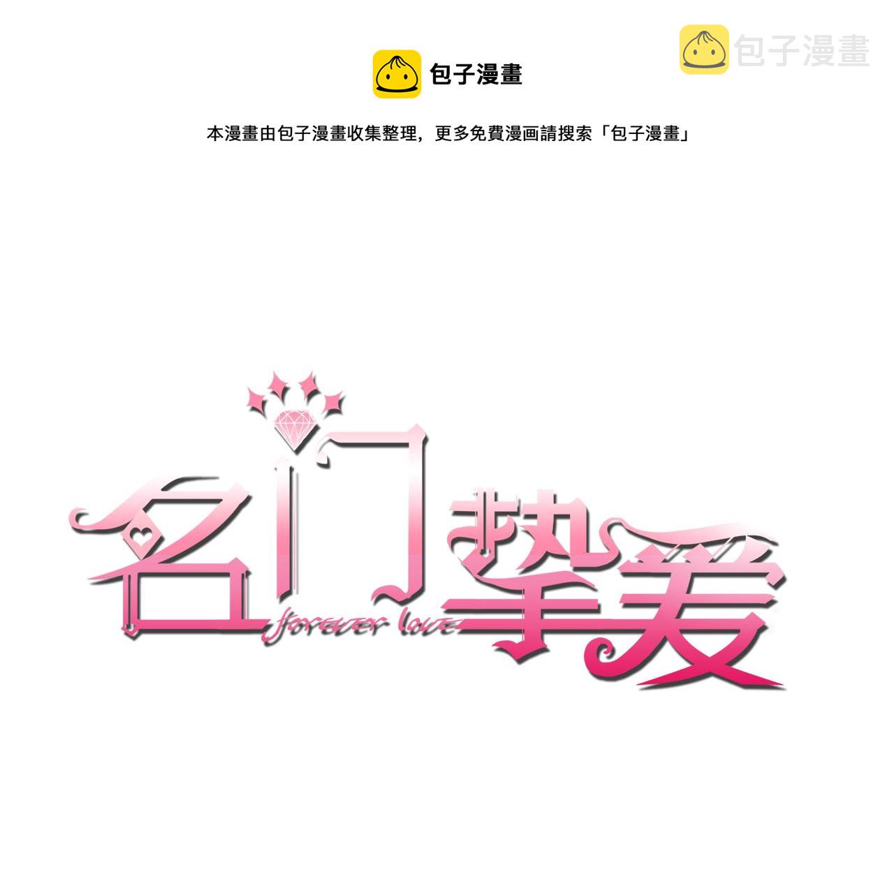 第404 苦肉计0