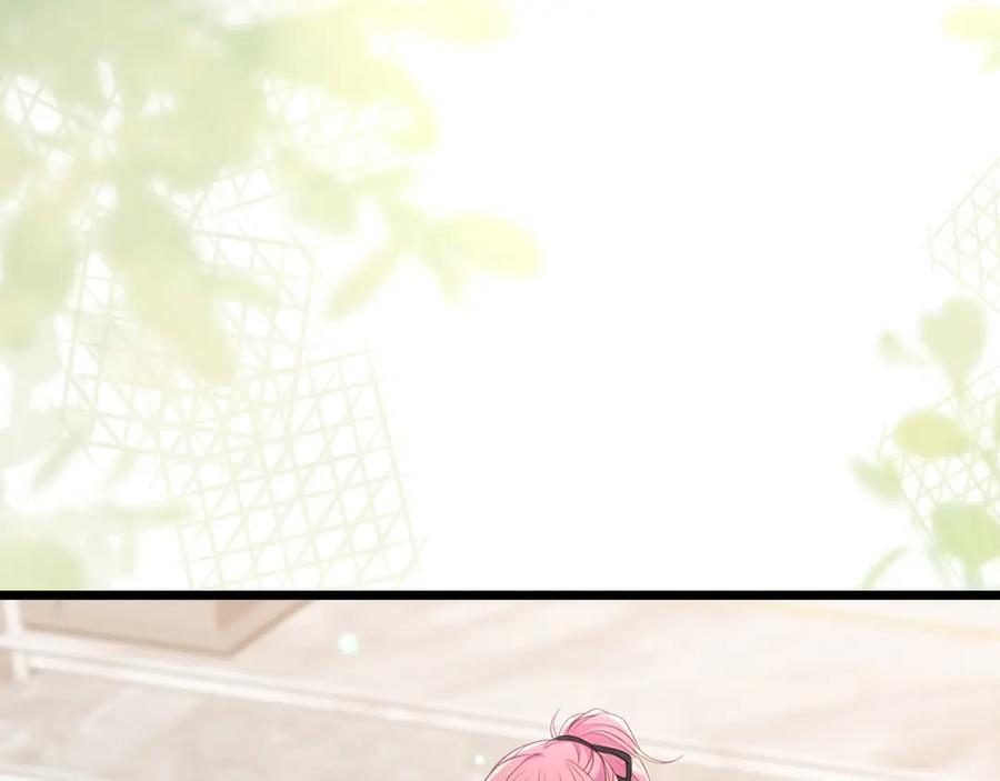 第493 教训名珊21