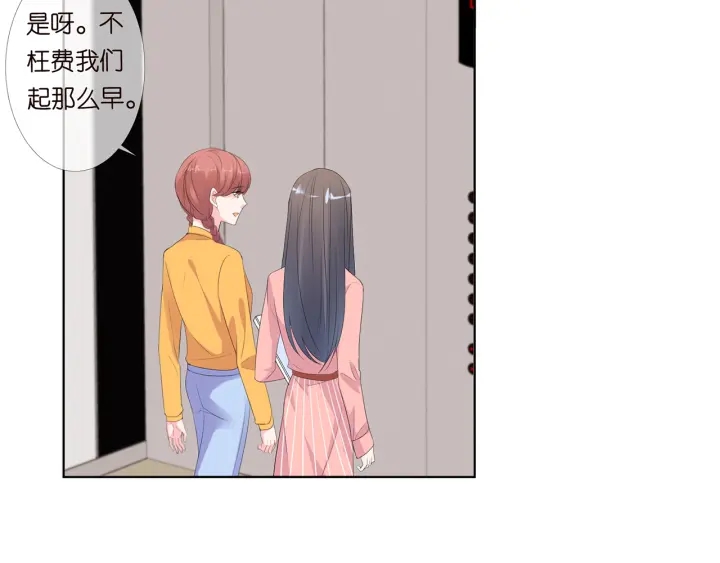第170话 逃离女生宿舍48