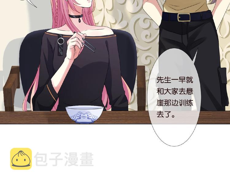 第58话 最亲密的事15