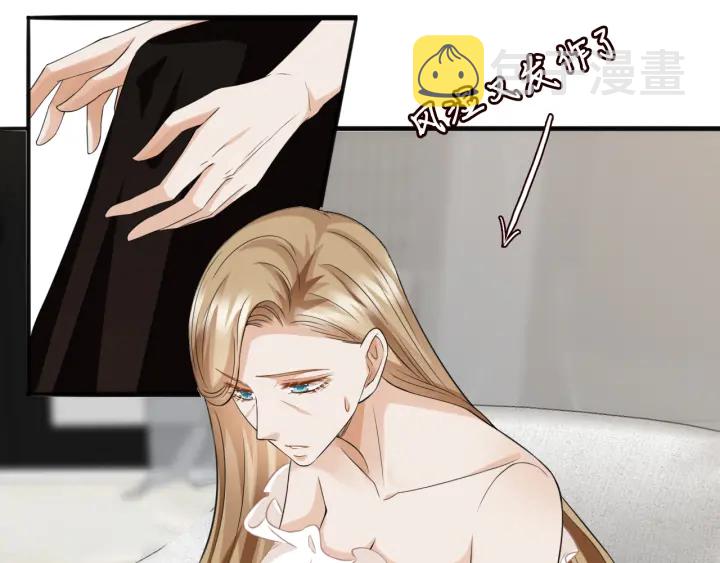 第231话 卷入豪门争斗92