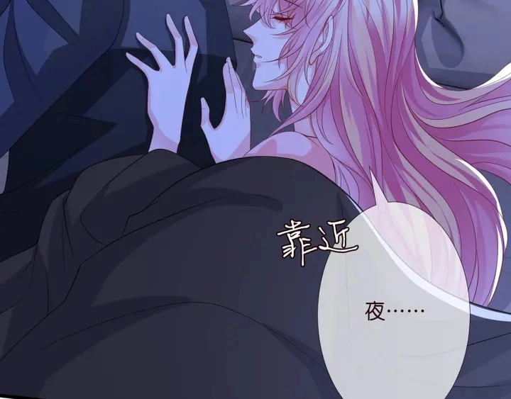 第256 最重要的人62