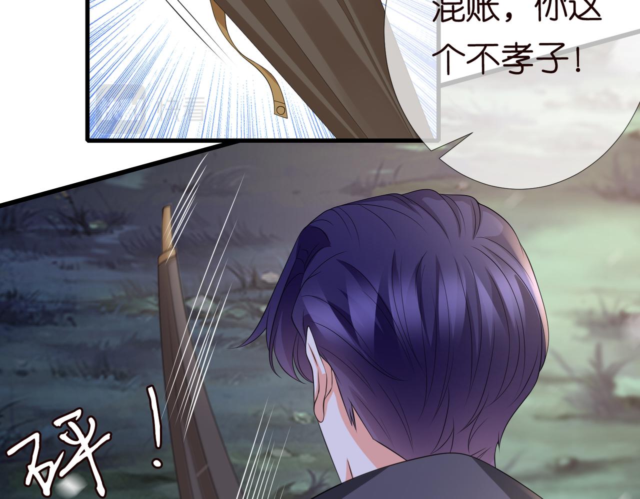 第267 过去4