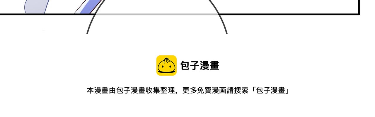 第316 生死不明84