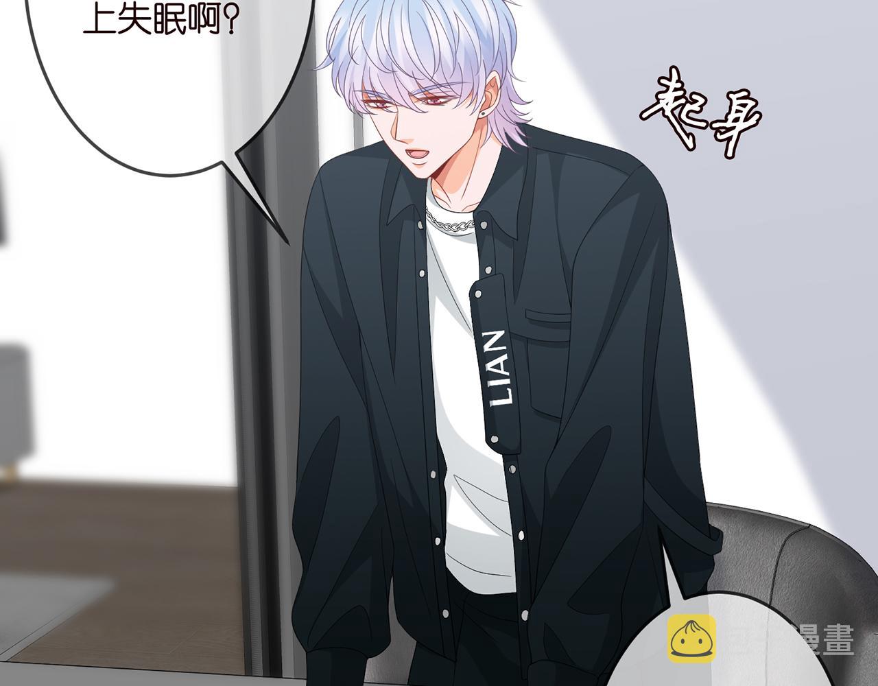 第306 渣男北冥连城29