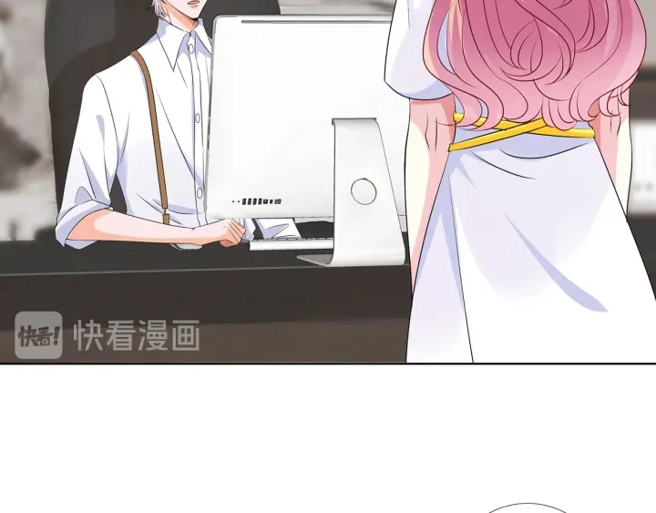 第125话 不许穿内衣！35