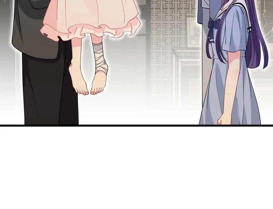 第472 岳清雅的嫉妒21