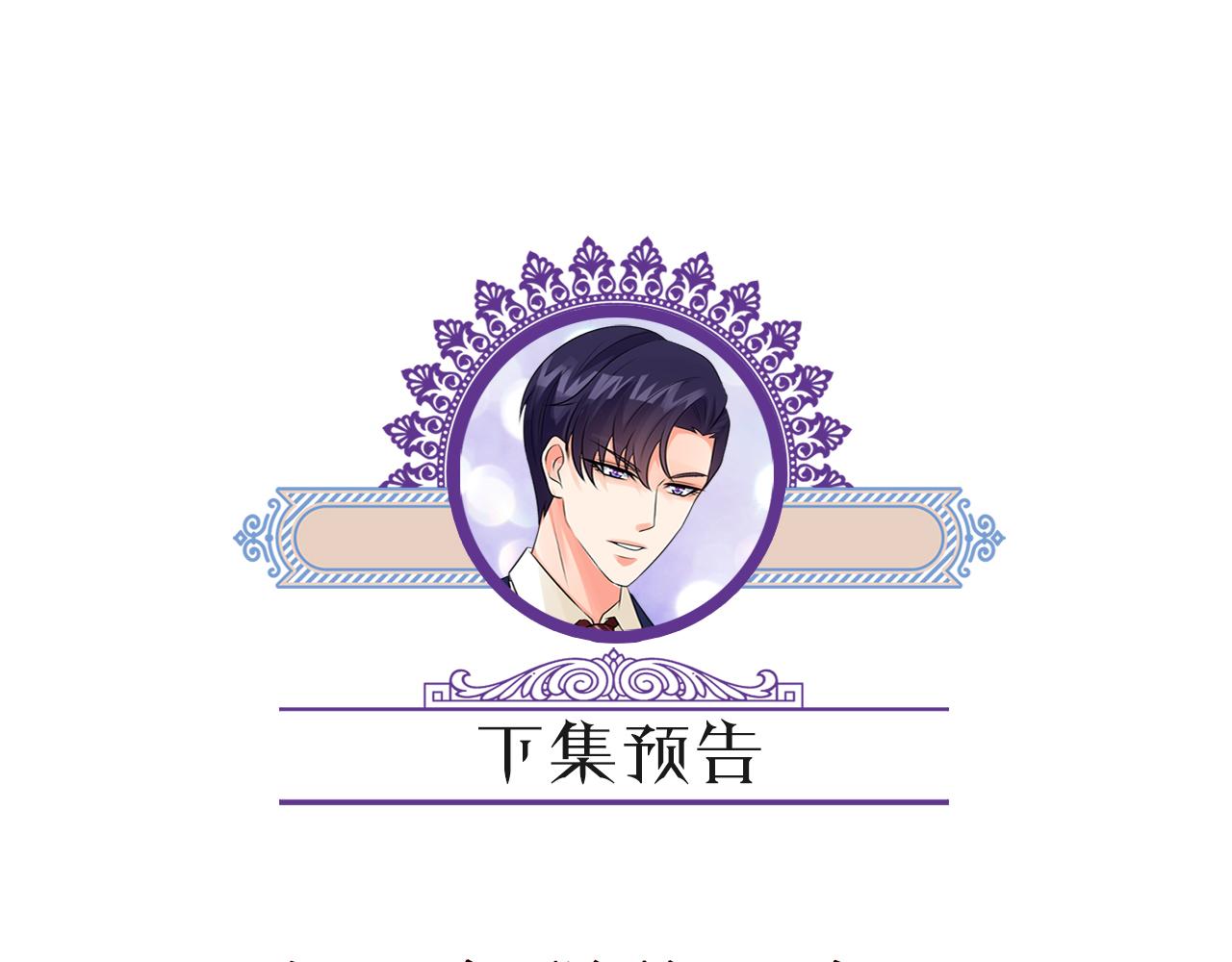 第415 暗夜杀手104