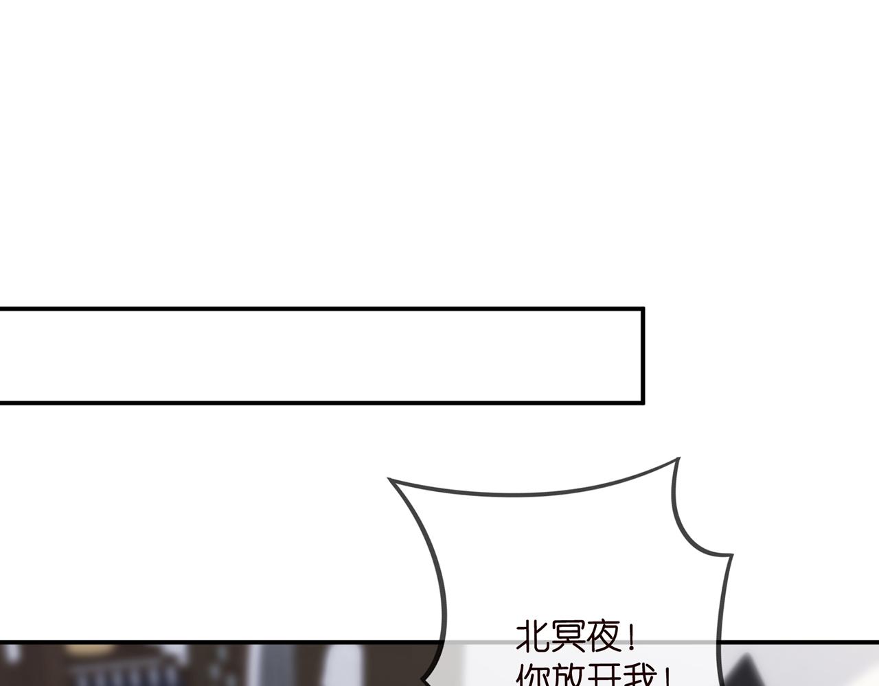 第418 不欢而散19