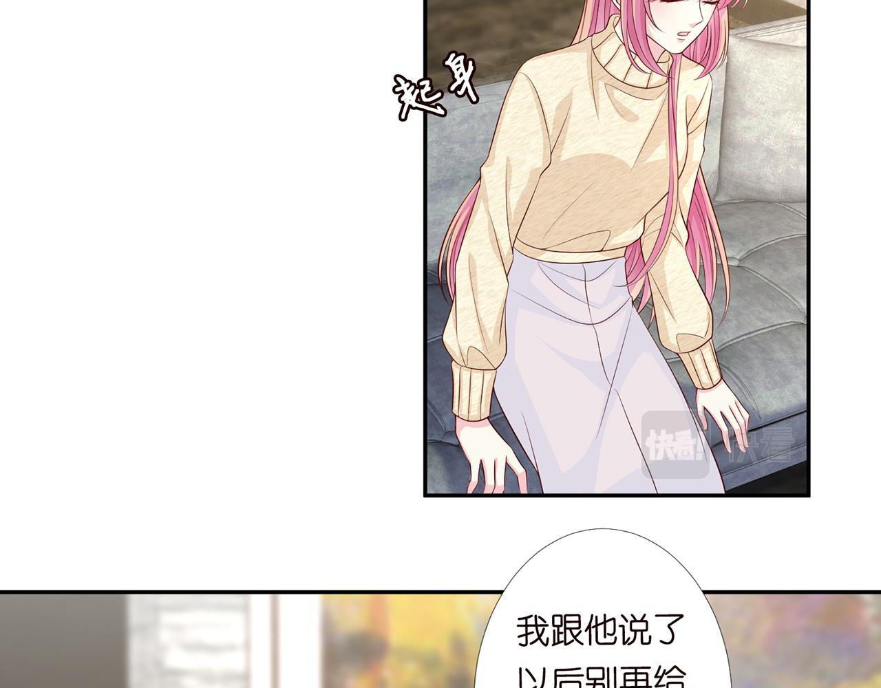 第278 女儿当自强47
