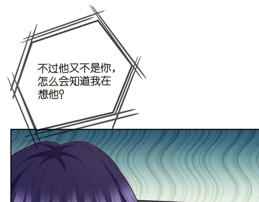 第438 夜闯女生宿舍17