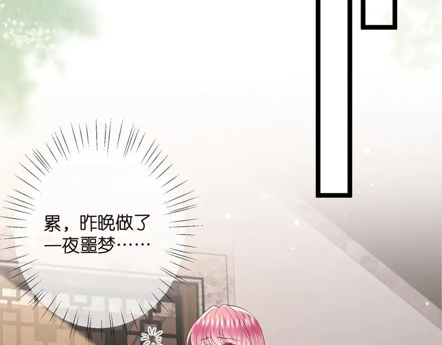 第508话 布景爆炸62