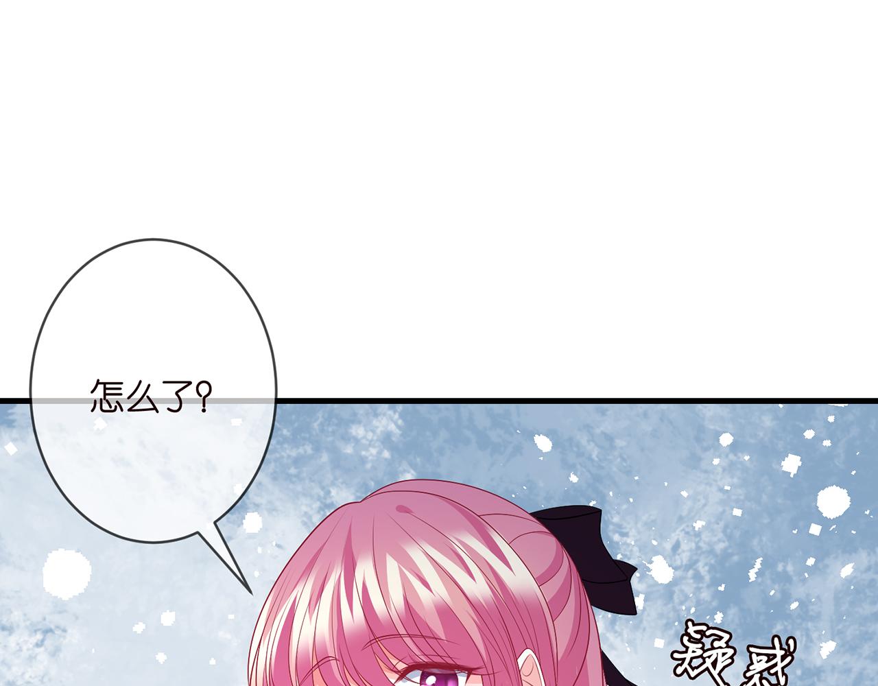 第331话 驰名双标91