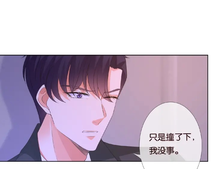 第77话 车里的折腾72