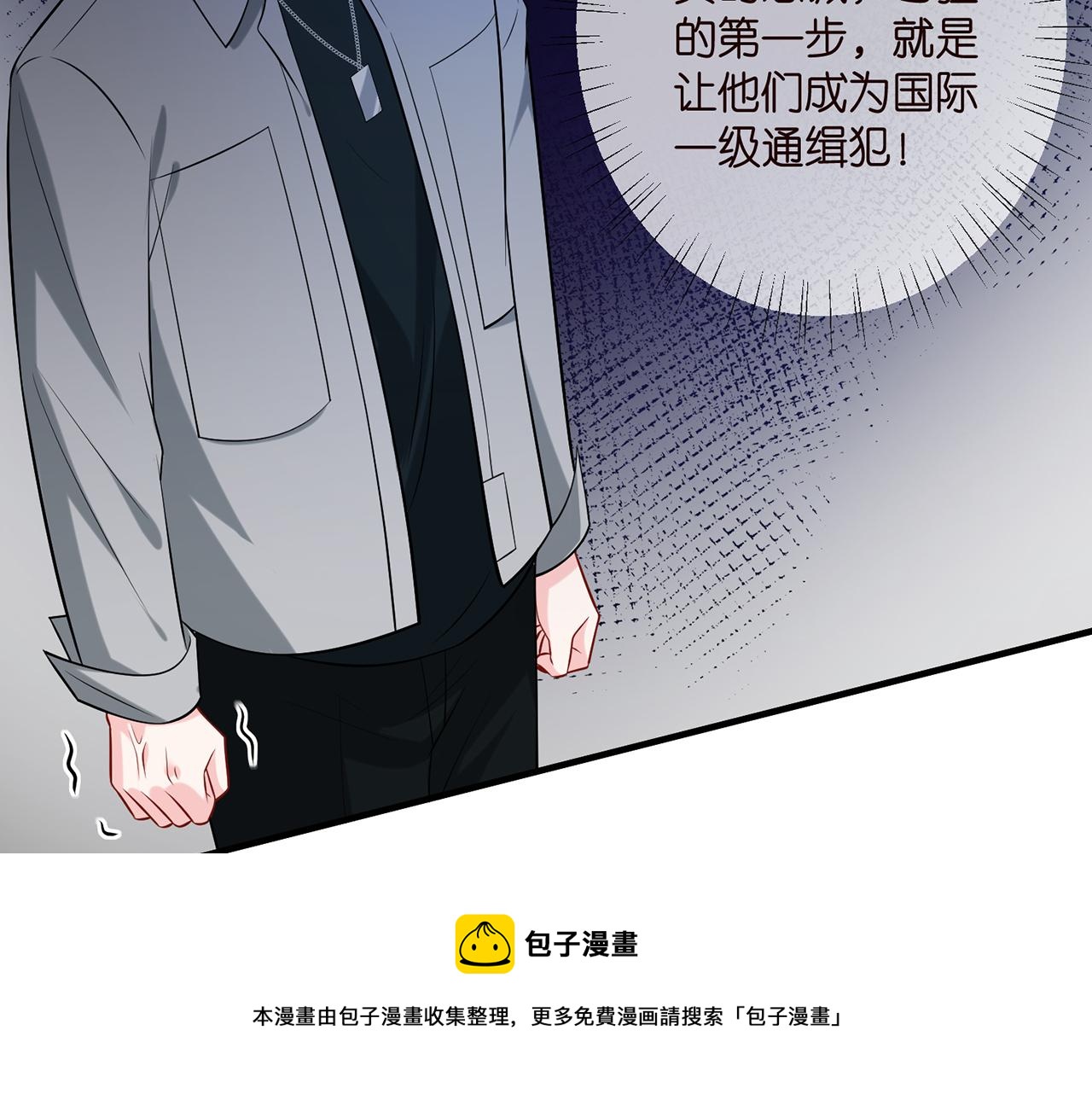 第402 分别的时光49