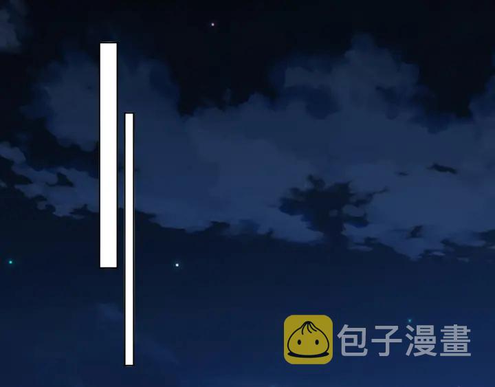 第116话 让我好好疼你59