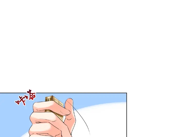 第28话 他又来找我干嘛！14