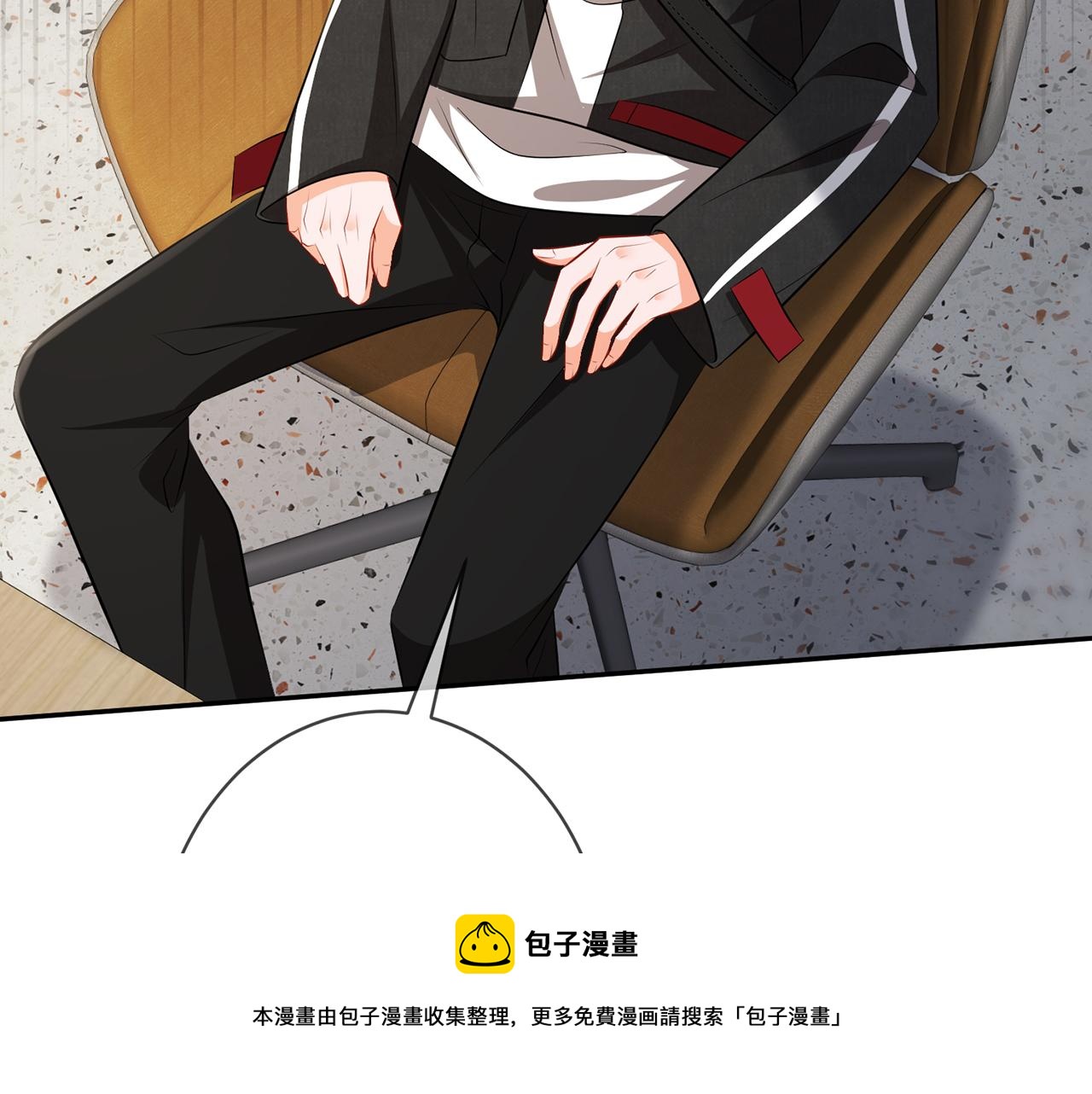 第328 极端的方法70
