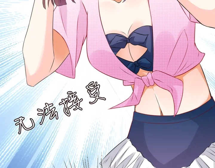第210话 你本有机会赢的112