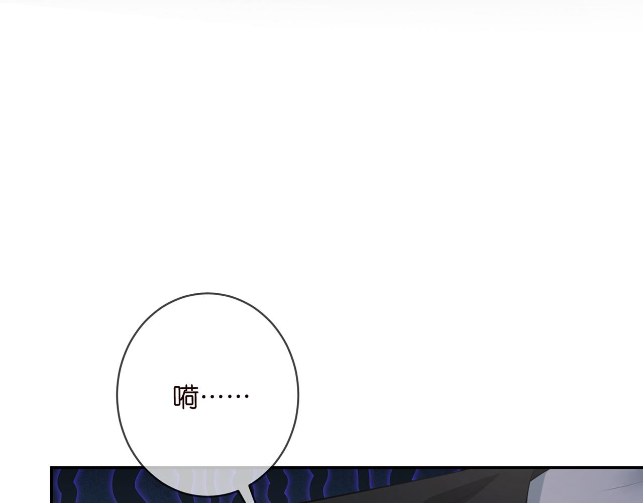 第413 死亡威胁91