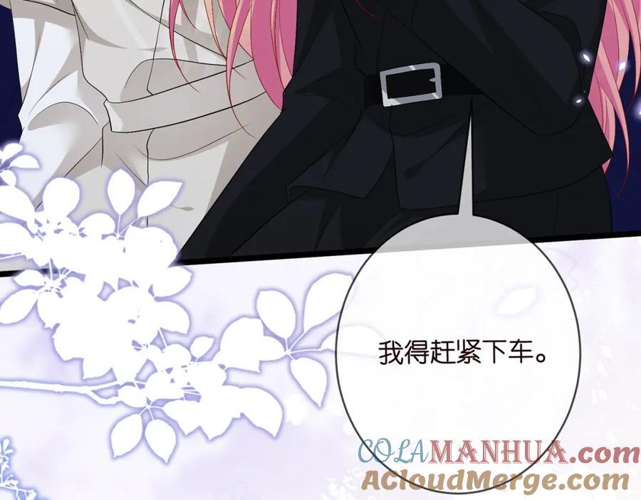 第491 我爱你48