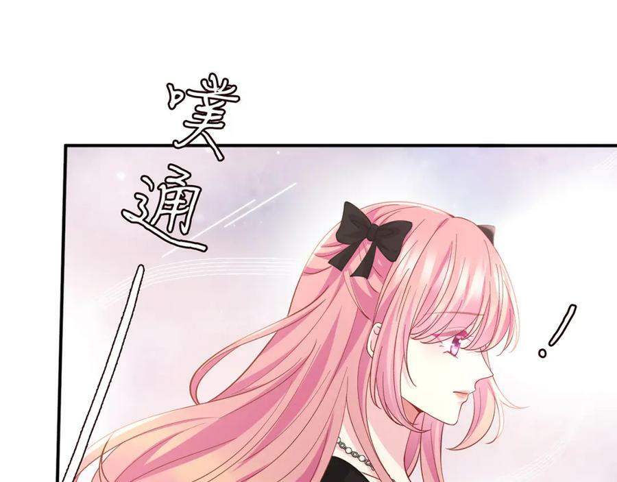 第478 下跪43