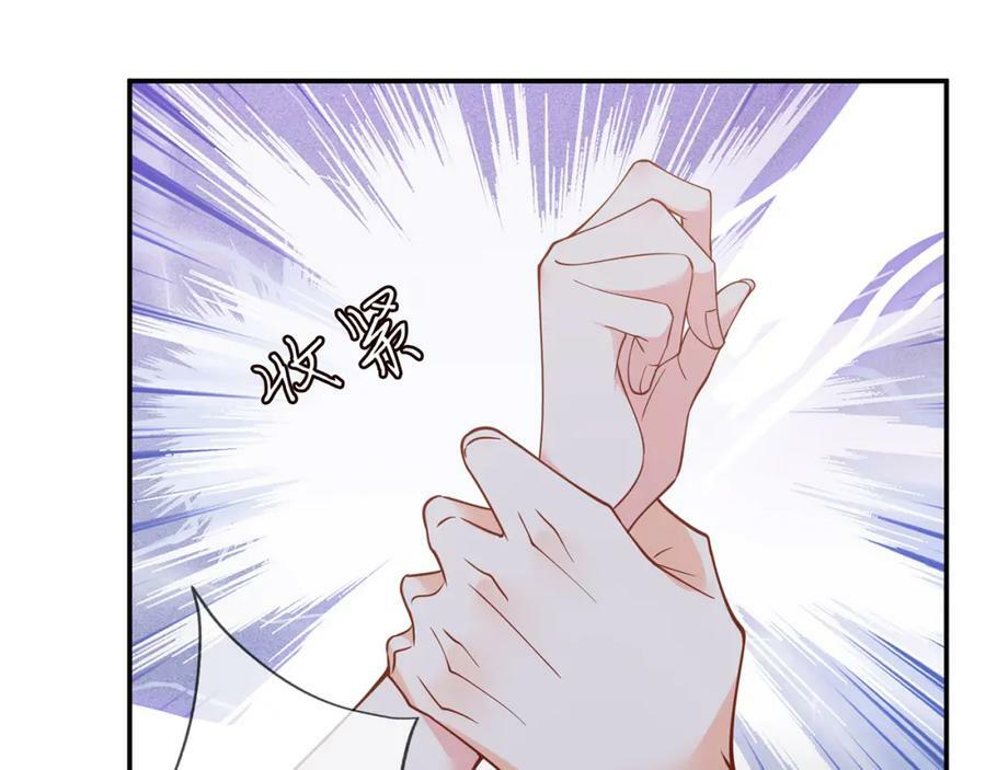第458 脱了衣服再睡6