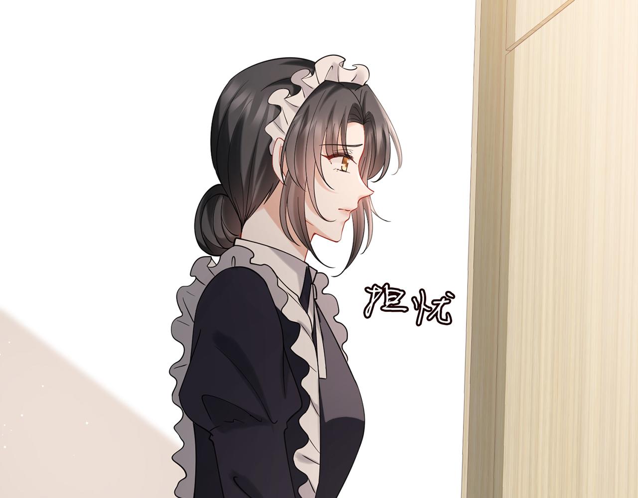 第389 禁足18