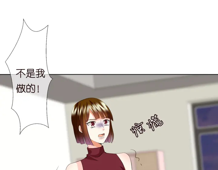 第123话 让你女人陪我一夜14