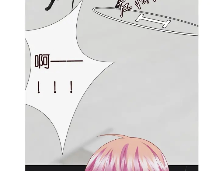 第203话 她竟然是那种人117
