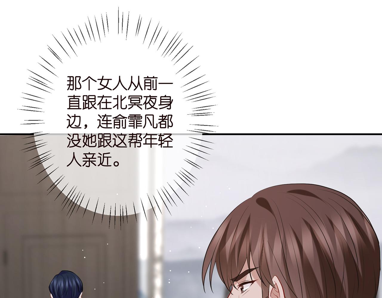 第398 仇人相见68